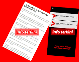 Kadar bsh yang akan diterima juga mengambil kira 3.8 juta anak penerima bsh berumur 18 tahun ke bawah. Bantuan Sara Hidup 2019 For Android Apk Download