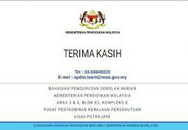 Takwim cuti kali ini dikeluarkan lebih awal bagi. Apdm Kpm Cara Kemaskini Maklumat Untuk Ibu Bapa Dari 11 Jan 2021 In 2021 Cara