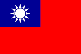 Taiwan Country Flag Taiwan Flag China Flag Taiwanese Flag