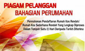 Sistem e perumahan penang ini dirangka memudahkan orang ramai memohon pelbagai projek perumahan rumah mampu milik di pulau pinang ini bergantung kepoada bajet dan anda tergolong pada kategori yang mana satu. Laman Web Erumah Utama