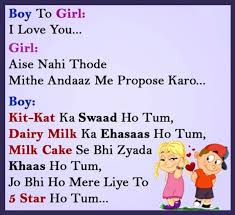 Visit regularly to get new updates. Propose Me Sweetly Very Funny Joke Very Funny Jokes Funny Dating Quotes Best Funny Jokes