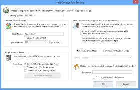 Image result for softether vpn server GUI