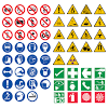 Safety is the condition of a steady state of an organization or place doing what it is supposed to do. 1