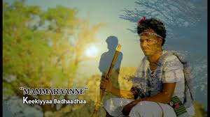Keekiyaa badhanee / keekiyaa badhanee : Keekiyyaa Badhaadhaa Mammaraanne New 2016 Oromo Music Youtube