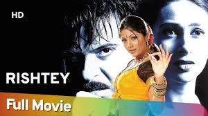 Rishtey Hd 2002 Anil Kapoor Karisma Kapoor Shilpa Shetty Superhit Hindi Movie Youtube