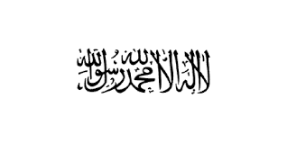 As an answer they told me, that (my translation) 'from our documentation we can tell, that both versions (with green or black inscription) have been used. Outdoor Pandaan Taliban Flag Images