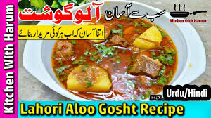 Pin On Kitchen With Harum Recipes