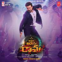 Balasubrahmanyam telugu mp3 songs or download s. Telugu Songs Download Telugu Movie Songs Telugu Album Mp3 Songs Online Free On Gaana Com
