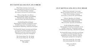 To be with you is all that i need 'cause with you my life seems brighter and these are all the things i wanna say. Lirik Lagu Fly Kenyalang Fly Lirik Lagu Bts Fly To My Room Dan Terjemahan Indonesia Lirik Fly Oleh Avril Lavigne