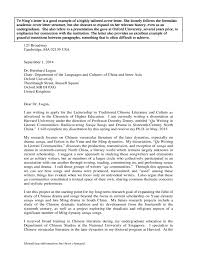 Writing a cover letter cover letter example cover letter for resume cover letter template letter templates cover letters job resume samples sample resume resume software. Cvs And Cover Letters Template Free Download