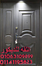 اسعار الابواب والشبابيك والحلوق الخشب ابواب باب ابواب شقق مودرن
