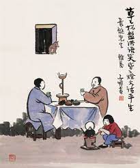 丰子恺漫画选 chinese art children s book illustration chinese artists