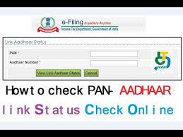 People are likewise given a choice to interface the aadhaar with the pan physically. How To Check Pan Aadhar Link Status Check Online Tamil Link Aadhar Status 2020 Youtube