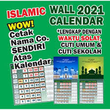 We are prohibited to perform prayer/solat for the next 28 minutes (until 07:57). Ready Stock Islamic Desk Calendar 2021 Shopee Malaysia