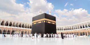 وَأَتِمُّوا الْحَجَّ وَالْعُمْرَةَ لِلَّهِ فَإِنْ أُحْصِرْتُمْ فَمَا اسْتَيْسَرَ مِنَ الْهَدْيِ وَلَا تَحْلِقُوا رُءُوسَكُمْ حَتَّى يَبْلُغَ الْهَدْيُ الحج. Ø¨Ø³Ø¨Ø¨ ÙƒÙˆØ±ÙˆÙ†Ø§ 2000 Ø´Ø±ÙƒØ© Ù„Ù„Ø­Ø¬ ÙˆØ§Ù„Ø¹Ù…Ø±Ø© ØªØªØ¹Ø±Ø¶ Ù„Ø®Ø³Ø§Ø¦Ø± ÙØ§Ø¯Ø­Ø©