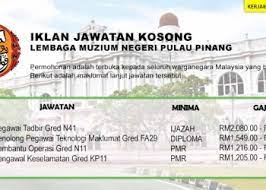 Jawatan kosong kerajaan terkini di jabatan bomba dan penyelamat malaysia ogos 2018 | jawatan kosong terkini di jabatan. Jawatan Kosong Pulau Pinang