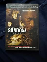 Warlord film review and recommendation