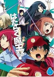 Stream The Devil Is A Part Timer!? Episode 1 English Dubbed By Pips Ghost |  Listen Online For Free On Soundcloud