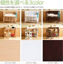 楽天市場 日本製 5wayベビーベッド ミニベッド デスク 石崎家具 スリーピー楽天市場店 ベビーベッド ベッド 家具