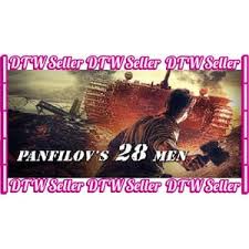 Aleksandr ustyugov, alexey morozov, azamat nigmanov. Jual Dvd Film Panfilov S 28 Men Jakarta Selatan Dtwseller Tokopedia