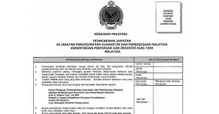 Jawatan Kosong Di Kementerian Pertanian Dan Industri Asas Tani Moa 2019 Jobcari Com Jawatan Kosong Terkini
