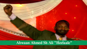 Abwaan weedhsame iyo filan waa (maanso jacayla) 2015 hd. Gabaygii Toban Wajiile Iyo Tacajibkii Dhoodaan Abwaan Ahmed Heelaale Download 3gp Mp4 Dan Mp3 Convert Music Video Zone Streaming