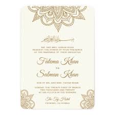 Browse & customize 70+ wedding invitations templates and designs. Cream And Gold Henna Mehndi Islamic Muslim Wedding Invitation Zazzle Com Muslim Wedding Invitations Pakistani Wedding Invitations Wedding Invitations