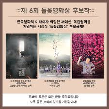 그것이 어떻게 보면 용산참사, 국가폭력이 만들어놓은 또 다른 결과라고 생각했습니다. ì´í˜ìƒ Twitter Search