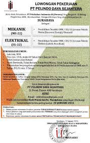 Online delivery info (odi) for pt.pertamina (persero). Kesempatan Berkarir Bersama Kami Pt Pelindo Daya Sejahtera Facebook