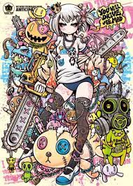 art おしゃれまとめの人気アイデア pinterest wrokwwd gu カワイイアート 描画のためのアイデア グラフィティ