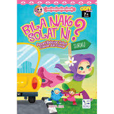 Video kartun anak muslim dodo dan syamil terbaru 2016 mengenal malaikat allah kartun anak muslim sebuah video anak muslim kartun anak isl. Ana Muslim Novel Grafik Bila Nak Solat Ni Shopee Malaysia