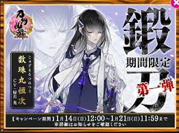 とっちらかってる - はてなブログ