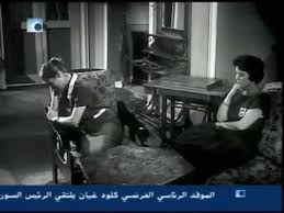 المطربه الوحيده التي غنت لكل فرد في الأسرة تعالى لي يابا فايزه أحمد Fictional Characters Songs Character