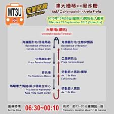 筷子基 > 雅廉訪、塔石廣場、水坑尾、南灣、新馬路、十六浦、沙梨頭街市、林茂、運順新 旅遊塔 > 媽閣、河邊新街、內港碼頭、新馬路、中區、水坑尾、塔石、荷蘭園、高. Facebook