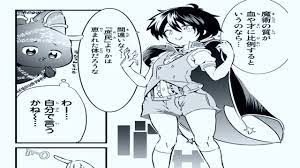 異世界漫画 知識と才能に恵まれたロイドの魔術はすさまじい勢いで上達していき 周囲の評価は高まっていく 1 9 マンガ動画 youtube 魔術 漫画 上達