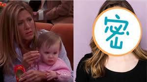 Search for text in self post contents. å…­äººè¡Œ ç'žç§‹qèŒå¥³å…'é•·å¤§äº† 17å¹´å¾Œé‡'é«®è—çœ¼æ¨¡æ¨£æ›å…‰ å¨›æ¨‚æ˜Ÿèž ä¸‰ç«‹æ–°èžç¶²setn Com