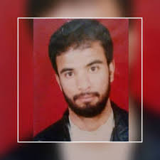 ام درمان تجمعنا