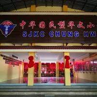 After booking, all of the property's details one of our bestsellers in kota bharu! Sjk C Chung Hwa School In Kota Bharu