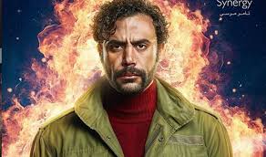 See if your friends have read any of محمد بن إدريس الشافعي's books. Ø¹Ù„Ù‰ Ø§ÙŠ Ù‚Ù†ÙˆØ§Øª ÙŠØ¹Ø±Ø¶ Ù…Ø³Ù„Ø³Ù„ Ù…Ø­Ù…Ø¯ Ø¥Ù…Ø§Ù… Ù‡ÙˆØ¬Ø§Ù† ÙÙŠ Ø±Ù…Ø¶Ø§Ù† Beirutcom Net