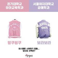 We did not find results for: ì•„ì›ƒìº í¼ìŠ¤ ìš°ë¦¬ê³¼ ê³¼ìž ì´ ìµì˜¤ ê³¼ìž ë„ íŒ¨ì…˜ì¸ ì‹œëŒ€ ìºë¯¸ì–¸ë‹ˆê°€ ì˜ˆìœ ê³¼ìž ë§Œ ëª¨ì•„ ë†¨ë‹¤ ì•„ë‹ˆë¼êµ¬ Facebook