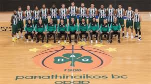 Panathinaikos b.c., also known simply as panathinaikos, or by its current name panathinaikos b.c. Bentil Likely To Stay With Panathinaikos Despite Changes Basket Ball Ghana