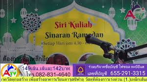 Terlalu sering melakukan pengereman mendadak akan mempengaruhi kondisi gear depan motor. Assyifa Tv Kuliah Ramadan Facebook