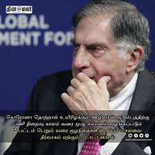 Deepa Babu (@deepa4babu)