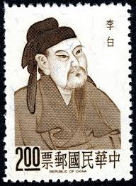 Engravers Of The Republic Of China Stamps Issued In Taiwan Stamp Community Forum Postage Stamp Art Postage Stamps Stamp