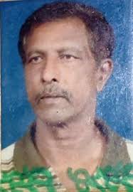 Passing of Melbourne resident, father of three, announced