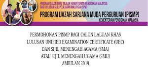 According to mywot, siteadvisor and google safe browsing analytics, mail.moe.gov.my is a fully trustworthy. Permohonan Pismp Calon Laluan Khas Uec Sma Smu Ambilan 2019 Pendidik2u