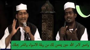 September 29, 2019 at 9:58 am ·. ØªØ­Ù…ÙŠÙ„ Ù…Ø¯Ø­Ø© Ø£Ø±Ø­Ù†ÙŠ ÙŠØ§ Ø¬Ù„ÙŠØ³ÙŠ Ø£Ø´Ø±Ù ÙˆÙ‡Ø´Ø§Ù… Ø«Ù†Ø§Ø¦ÙŠ Ø§Ù„ØµØ­ÙˆØ© OÂªou Usu U U O O U UË† O U UÆ'u O Mp3 Mp4 Ø§Ø´ØªÙ‡ ÙŠØ§ Ù…ÙˆØ²Ù‡ ÙˆØ·Ø§Ø§Ø§Ø§Ø§Ø§Ø§Ø® ÙˆÙ…Ù†ÙŠÙ† ÙŠÙˆØ¬Ø¹Ùƒ Ù„Ø­Ø¯ Ù…Ø§ ØªØ·Ù„Ø¹ÙŠ Ø§Ù„Ø¨Ù„Ø§ Ø¹Ù„Ù‰ Ø¬ØªØªÙ‡ Ø¨Ø³ ÙŠØ§Ø±ÙŠØª ÙŠÙƒÙˆÙ† Ù„ÙˆÙ†