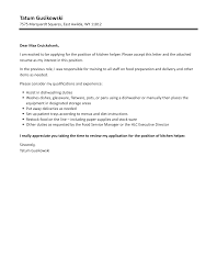 Kitchen Helper Cover Letter Velvet Jobs