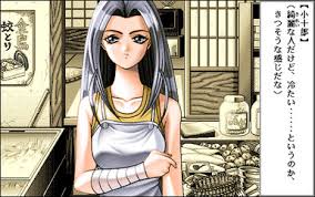 Image result for mystic princess