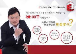 Susur larkin perdana 1 55 80350 masai. æ²¡äººè‚¯æ•™çš„äºŒæ‰‹æˆ¿äº§å¸‚åœºå…¨åŒºæœ€å¤šæŠ¢æ‰‹è´§ ç¾Žç›˜ æœ‰ç¾Žç›˜å°±äº‹åŠåŠŸå€ E Trend Realty Sdn Bhd ÙÙŠØ³Ø¨ÙˆÙƒ